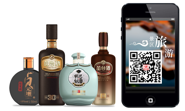 关于当前产品94ky开元在线玩·(中国)官方网站的成功案例等相关图片